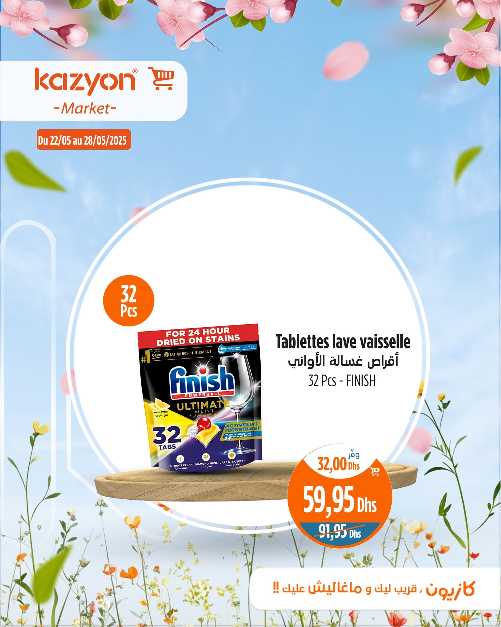 Catalogue Kazyon du 22 au 28 mai 2025